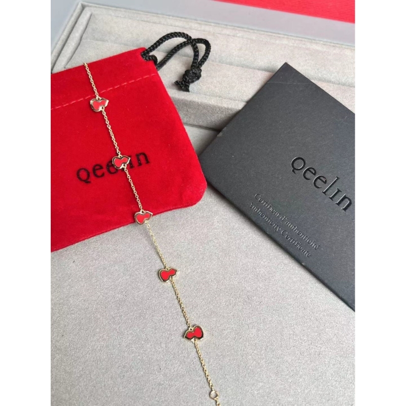 QEELIN